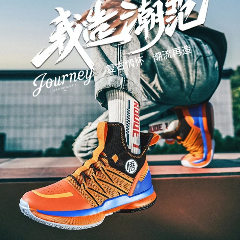 Luxury Brand Men Running Shoes - Streetwear Brand Sale avaliação e preço